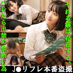 みこちゃん（fuyu094）